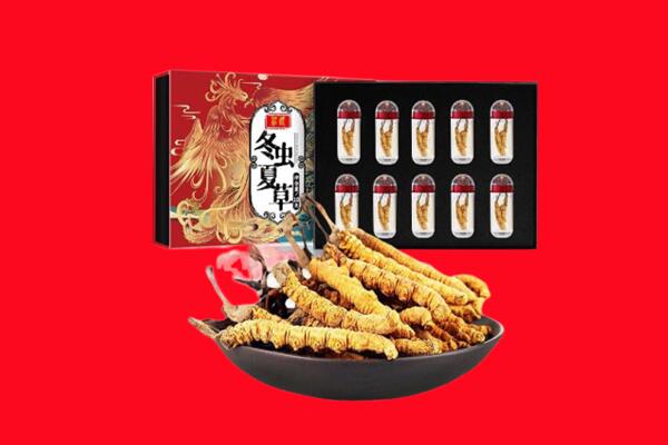 吉林市丰满回收虫草