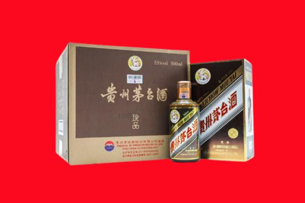 吉林市丰满回收50年茅台