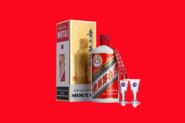 吉林市丰满回收贵州茅台酒